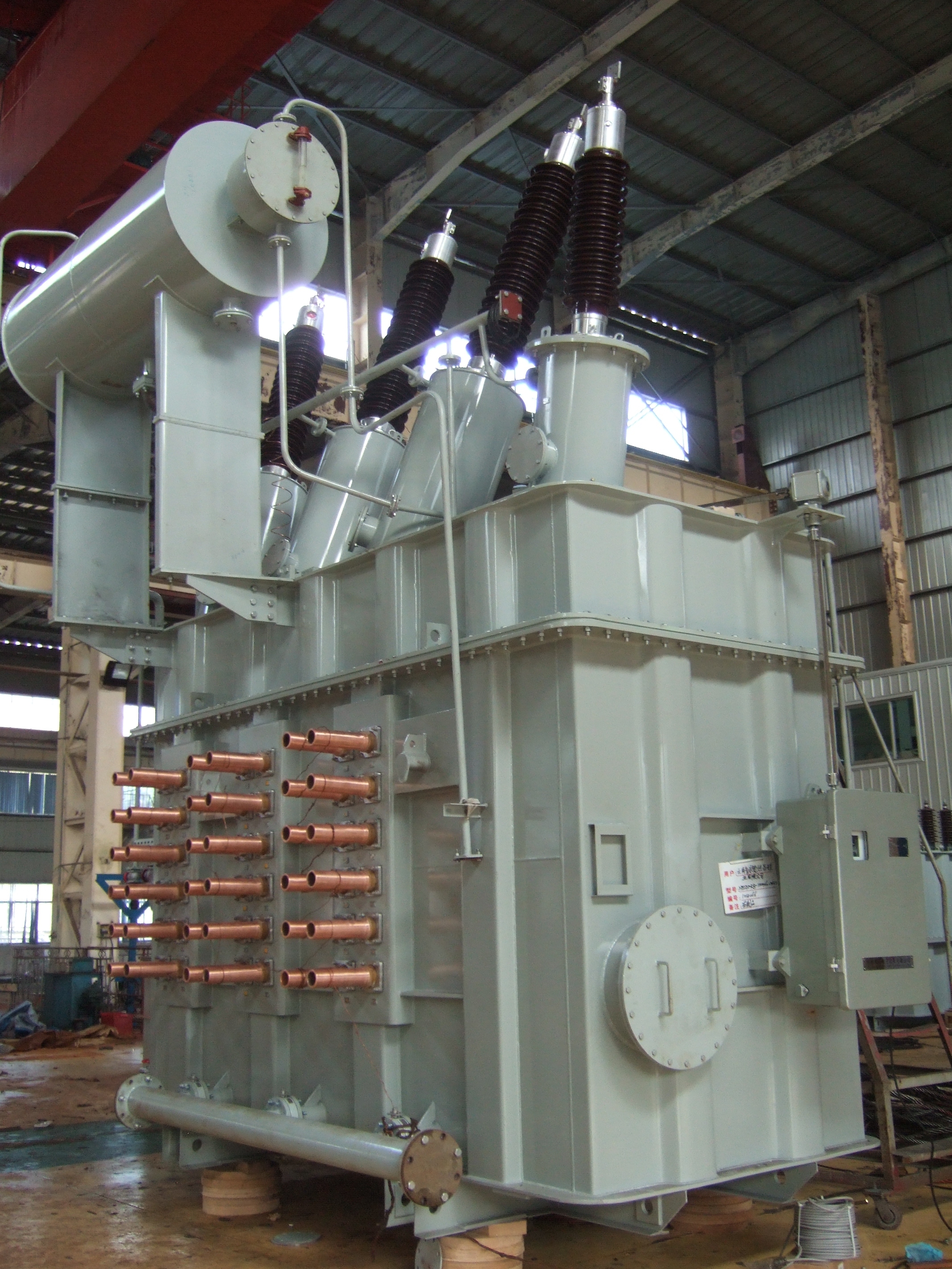 Arc Furnace transformer